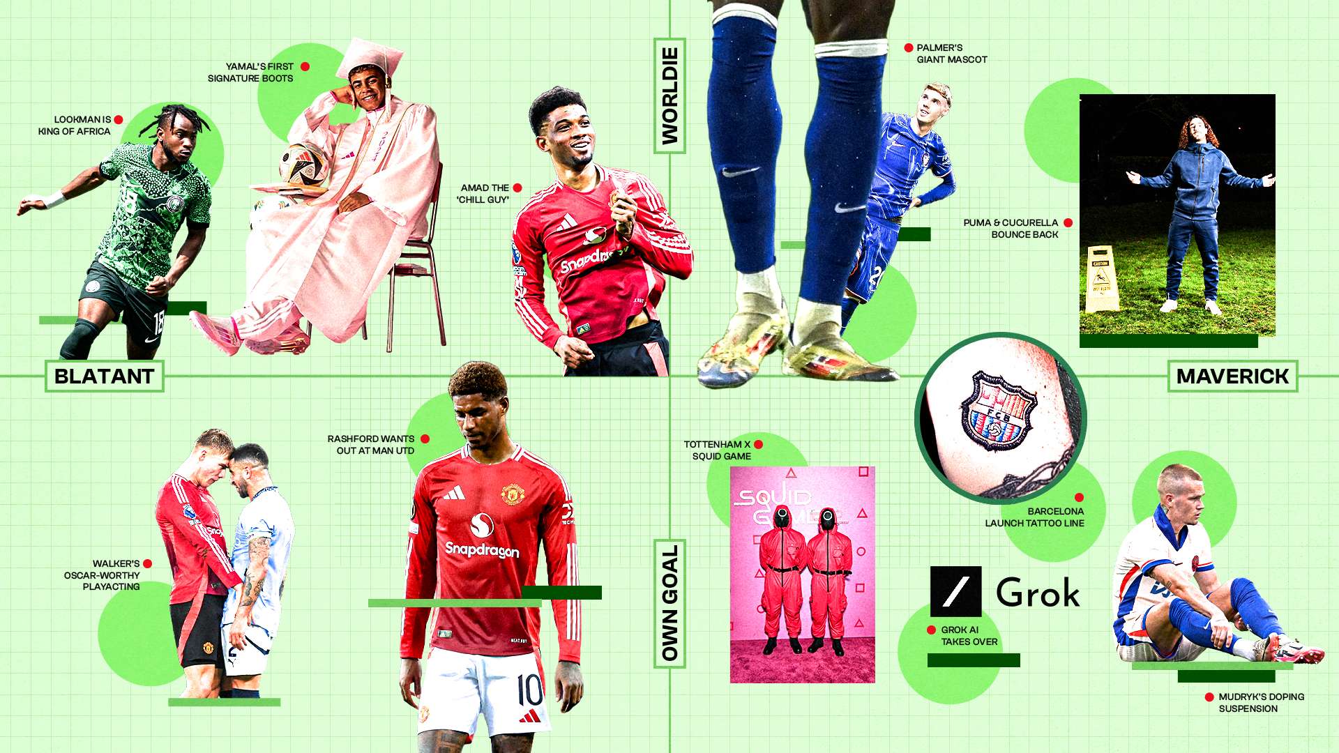 讨论团结的 讨论团结的