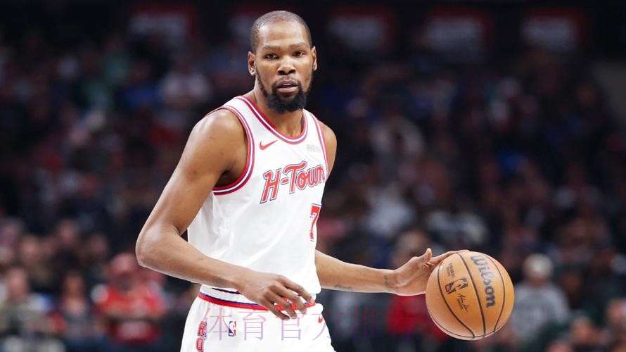 杜兰特28+10琼斯空砍34分,火箭119-113力克公牛 杜兰特28+10琼斯空砍34分,火箭119-113力克公牛