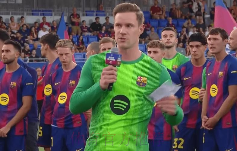 每体:特狮与吉罗纳已达成全面共识,预计本周内能敲定转会 每体:特狮与吉罗纳已达成全面共识,预计本周内能敲定转会